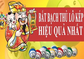 Ảnh 2: Những phương pháp soi lô cầu kép hiệu quả nhất